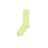 A.H.B. EMBROIDERY BABY GREEN "LOGO " SOCKS