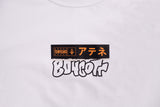 A.H.B. WHITE ""アテネ/BOYCOTT" T-SHIRT COD:003-461-001