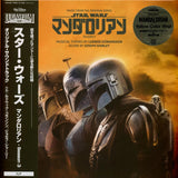 OST Music From The Mandalorian: S3 By Joseph Shirley / Ludwig Goransson Yellow Vinyl Edition