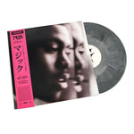 Nas “Magic”Limited Edition Color Vinyl LP