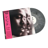 Nas “Magic”Limited Edition Color Vinyl LP