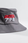 A.H.B. DARK GREY "アテネ" BUCKET HAT COD:023-433-002
