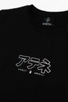A.H.B. BLACK " アテネ" T-SHIRT COD:003-405-003