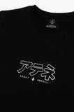 A.H.B. BLACK " アテネ" T-SHIRT COD:003-405-003