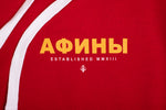 A.H.B. RED "Афины" HOODIE COD:001-266-007