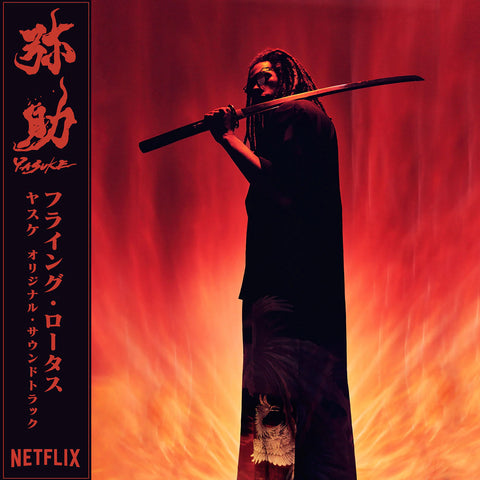 OST Yasuke (A Netflix Original Series ) Red Vinyl Edition Warp